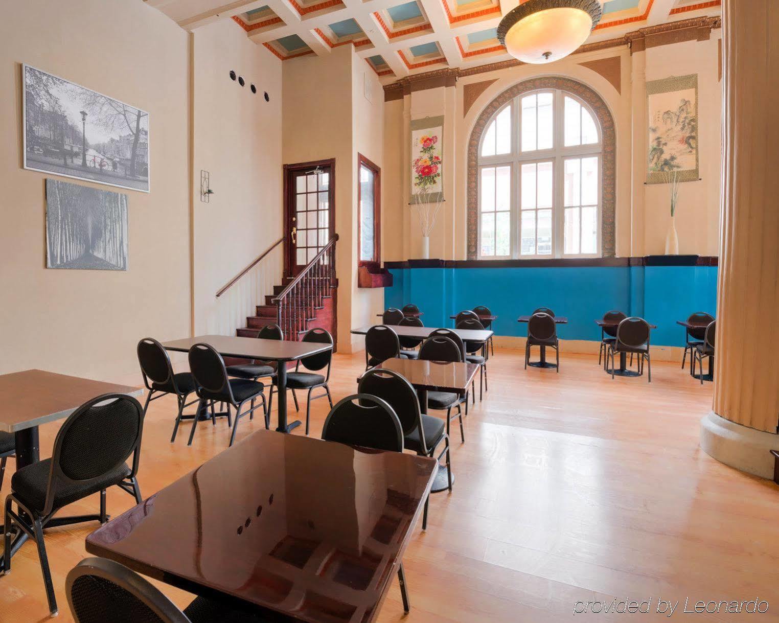 Baltimore Plaza Hotel Zewnętrze zdjęcie